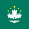 Macao eSIM data plan